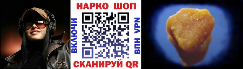 Купить наркотики Дорогобуж APVP  OMG рабочий сайт  COCAIN  МЕФ 
