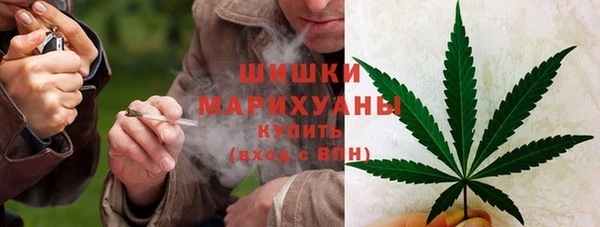 героин Арсеньев