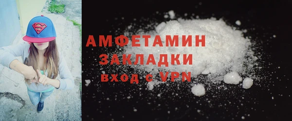 героин Арсеньев