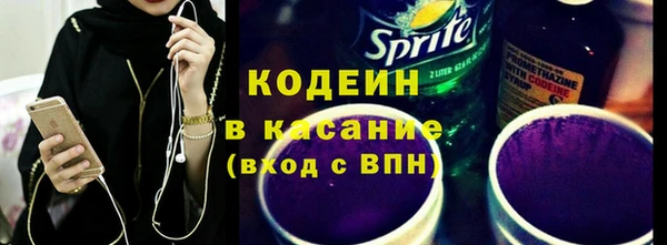 героин Арсеньев