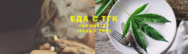 ешки Аркадак