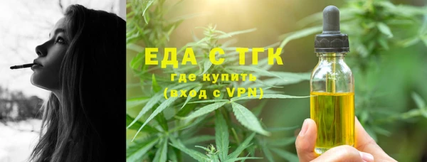 ешки Аркадак