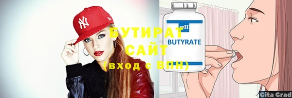 ешки Аркадак