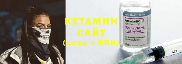 ешки Аркадак