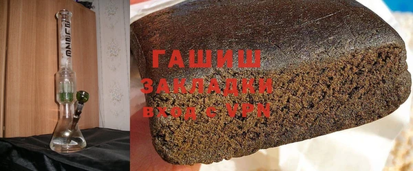 ешки Аркадак