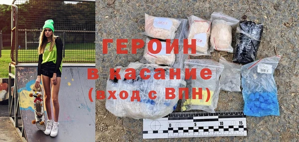 ешки Аркадак