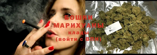 героин Арсеньев