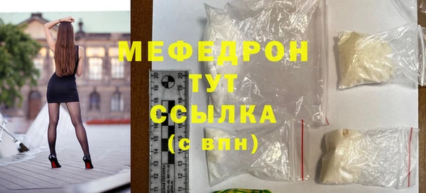 ешки Аркадак