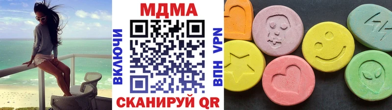 MDMA crystal  маркетплейс формула  Дорогобуж 