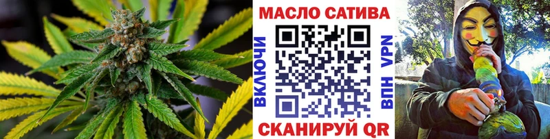 ТГК вейп с тгк  сколько стоит  kraken как войти  Дорогобуж 